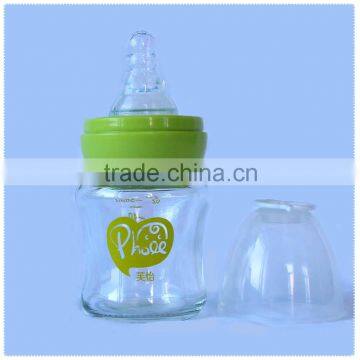 8oz BPA Free Clear Color Glass Baby Bottle With Handle