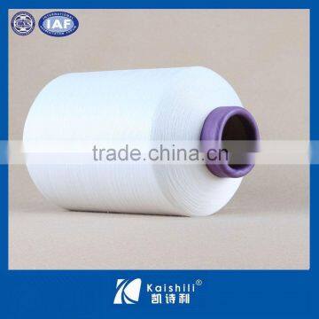 Fabrics textiles with paper box packaging of nylon spandex covered yarn for socks
