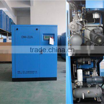 22KW 8-13bar Variable Frequency Screw Compressor photo-2