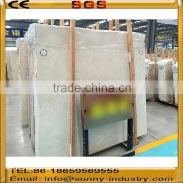 Magnolia marble beige slab