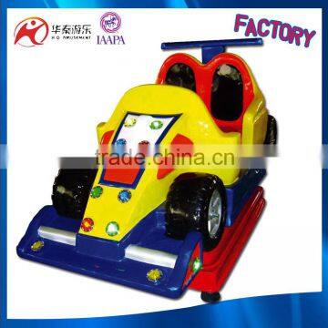 coin operated kiddie ride game machine funny kiddie ride swing machine