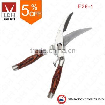 LDH-E29-1 Chicken scissors / kitchen scissors / New scissors with wooden handle