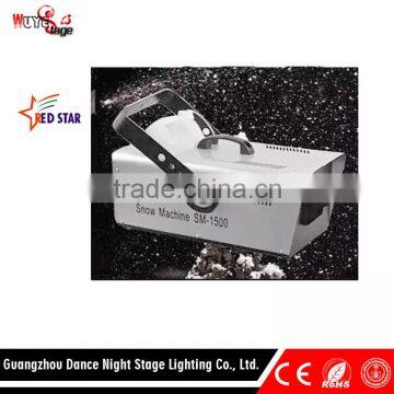 1500W Snow Machine Stage Effects Stage Lamp Professional Stage Equipment