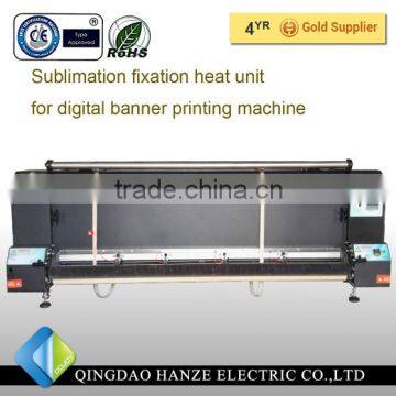 190cm Sublimation color fixation machine for fabric printer