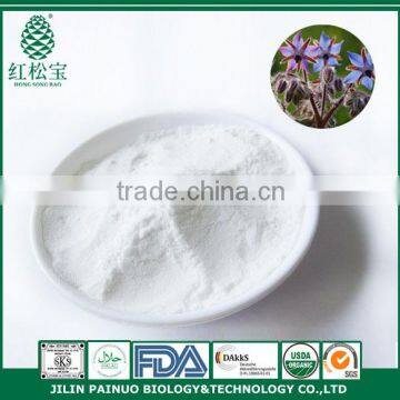 High Quality Natural Borage Seed Oil Powder