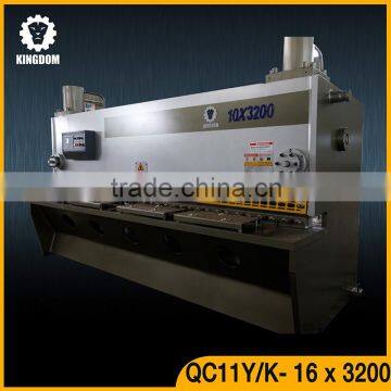 QC11Y/K-16X3200 hydraulic guillotine shearing machine