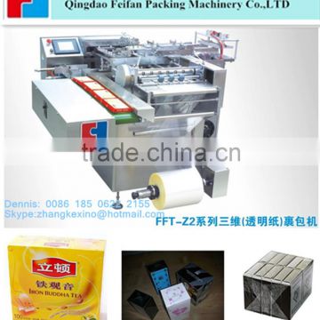 Paper box cellophane packaging machine