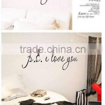 Large Bedroom Lovers decor vinyl word art wall stickers