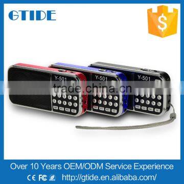 Y-501Chinese Manufacture Produced Plastic fm Ham Radio Shack Gps Car Tracker With Many Colors Supports TF Card/USB/MP3 Format/FM photo-6