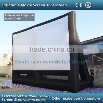 inflatable movie screen