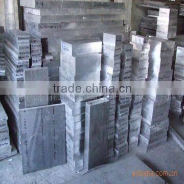 6061 Machinery aluminum plate /sheet