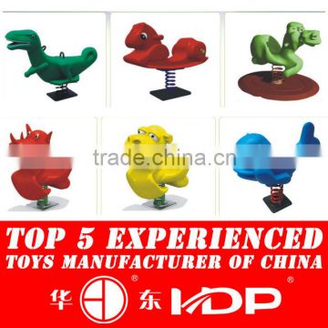 Amusement ride toys for kids to play