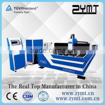 ZYG 3015F fiber laser cutting machine