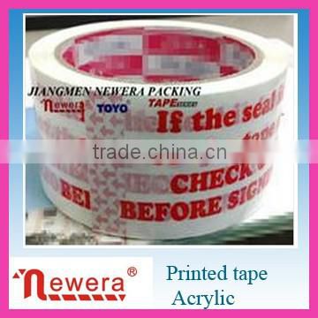 cheap price made in china box sealing hot melt bopp printed tape