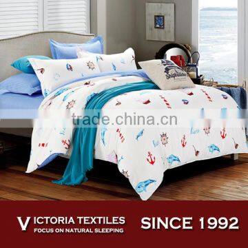 Fish Sea Turtle Pip Printed Cream Sinlge Double Bed Quilt Cover Set All Cotton 40S Bedding NEW