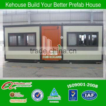 ISO9001:2008 certified modular shipping container house for sale