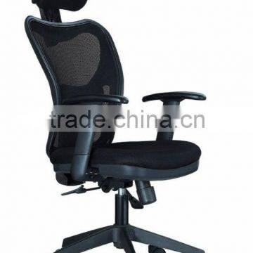 best design Imported mesh swivel chair with gas lift for nylon base ergonomic office chair AB-133B
