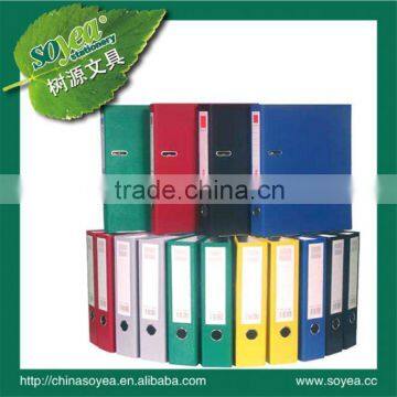 2012 lever arch file folder