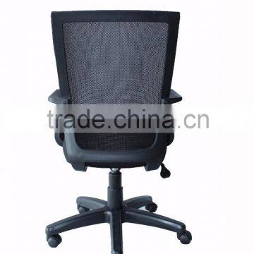Office Mesh Chair MESH-A07 photo-4