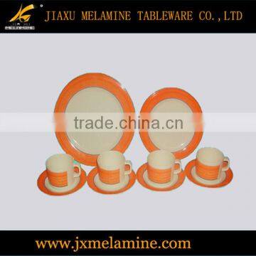 16pcs melamine ware round dinner set