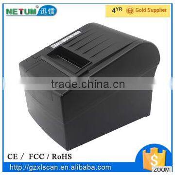 Hot Sale: NT-8220S 80mm interface USB&RS232&LAN Thermal Printer With Auto Cutter