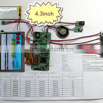 4.3"TFT LCD video module for greeting cards video greeting card module