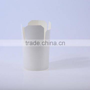 Hangzhou Lvyang/GoBest disposable paper take away food box/spaghetti box