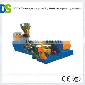 DSYH Two-stage compounding & extrusion plastic granulator