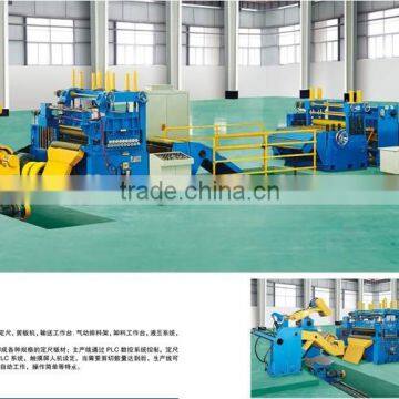 1600mm cold rolled steel coil slitting machine