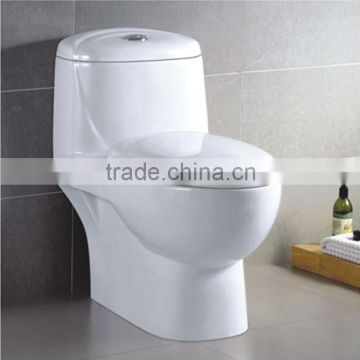 Chaozhou doooway One Piece Toilet Seat DA068