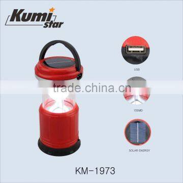 powerful new ABS foldable solar lantern camp lights KM-1973