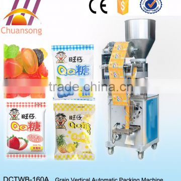 Automatic weighing jelly beans candy packaging machine (DCTWB-160A)