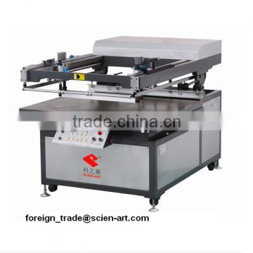 water transfer printing equipment