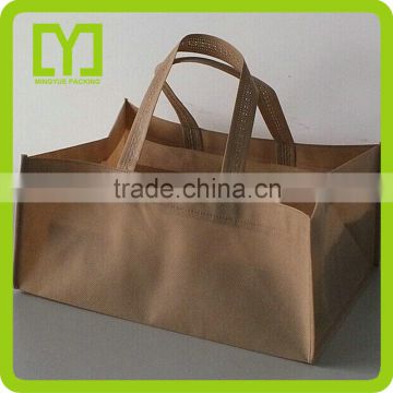 cheap fashion natural beautiful high quality Pp non woven bag 50kgs