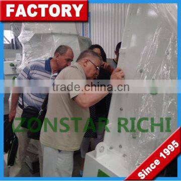 Our Customer Visit Factory _ RICHI _ Feed Pellet Production Line _ Pellet Mahinery