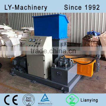 EPS Foam Melt Machine(EPSH50) foam to pellet machine