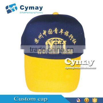 Customized cap and hat,5 panel cap/6 panel cap