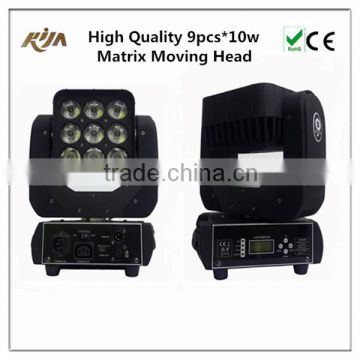 Promotional Hot Products 2015 Rgbw Matrix Led 9x10w Moving Head Matrix Dj Club Lights