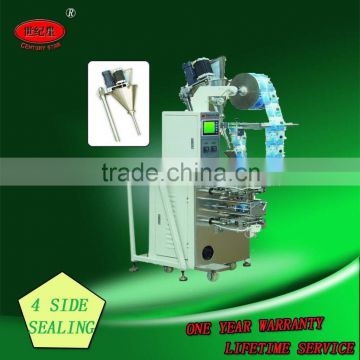 Powder Automatic Packaging Machine for Four side sealing