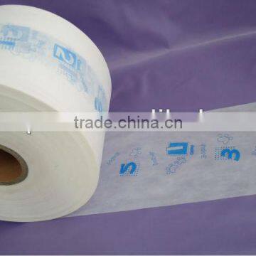 breathable PE film used in Sanitary towels backsheet