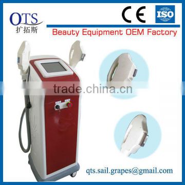 Home IPL Hair Removal Vascular Treatment & IPL Wrinkle Removal Machine 640-1200nm