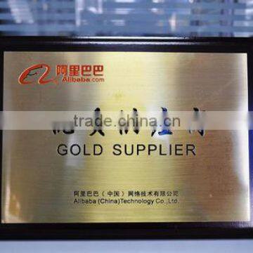 Gold Supplier
