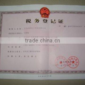 Tax Registration Certificate
