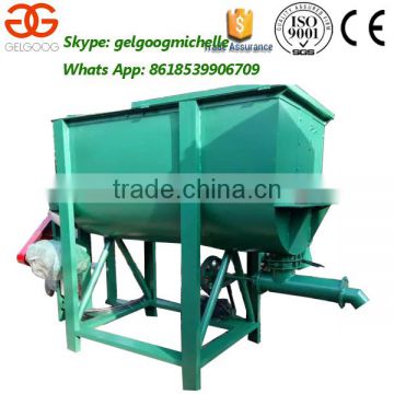 Automatic Industrial Dry Mortar Mixing Machine