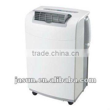 MOBILE AIR CONDITIONER