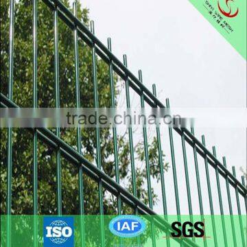 Made in China security double wire mesh fence