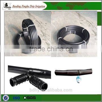 Fengba brand drip irrigation pipe with cylinderial emitters