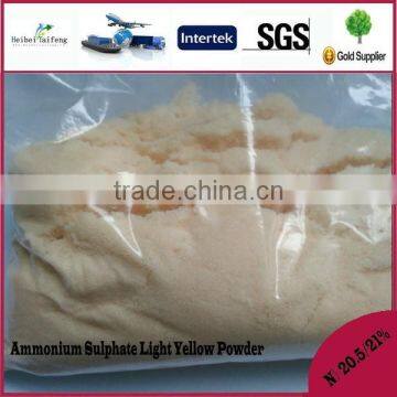 Water Soluble Fertilizer(NH4)2SO4 Ammonium sulfate