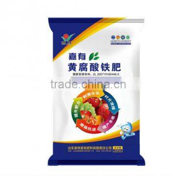 Fe Fulvic acid fertilizer