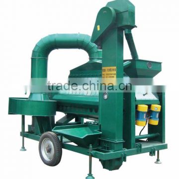 China alibaba Seed Gravity Separator